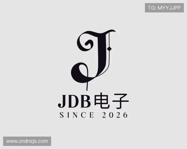 解读JDB电子